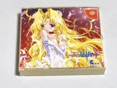 プリズム・ハート 　 ドリームキャスト　ソフト ケース、取説付