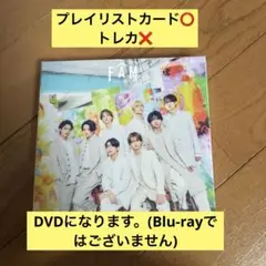 Item thumbnail for item c5e68d86-2f4b-4d49-bf1b-4348326d65f8