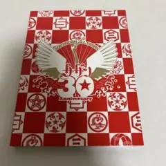 Item thumbnail for item bc4a8272-3f81-4534-bd16-18459947fc22