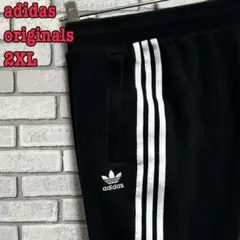 Item thumbnail for item 90fa80e5-7427-49c8-9c17-8a8bc3fd3d82