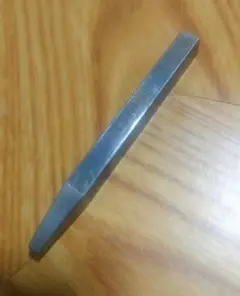 小次郎　高級刻印　直　950