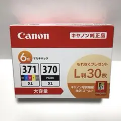 Item thumbnail for item 95655819-4405-4523-b4f8-0f5659e09db4