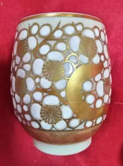 Ｒ８１８　茶碗　『九谷焼』『山本和明(明山)造』『金彩細字和歌文』　共箱　茶道具 Yahoo!オークション -「九谷 明山」の落札相場・落札価格