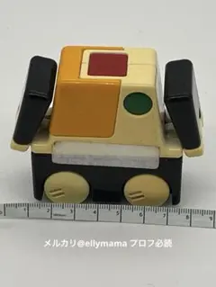 Item thumbnail for item 320c5d7a-3a75-4029-b148-ba944bbf6f0c