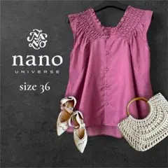 【美品】nano・universe ノースリーブ スモッキングブラウス 36