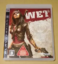 WET ウェット PS3 .