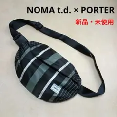 未使用タグ付き　NOMA×PORTER シリンダーバック ショルダーバック 未使用タグ付き NOMA×PORTER シリンダーバック ショルダーバック