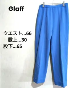 Item thumbnail for item 603593a8-c1f9-47f0-9888-0ee97dcf4313