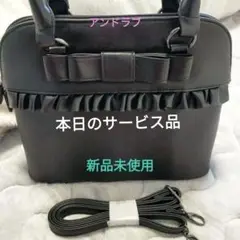 お値下げ&LOVEアンドラブ フリルu0026リボンデザインバッグ