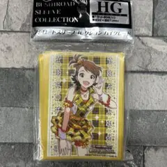 〈新品未開封〉スリーブ アイドルマスター OFA 双海亜美