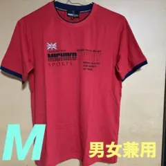 値下げ！！新品 レア ミチコロンドン Ｔシャツ M レッド 男女兼用　抗菌、消臭