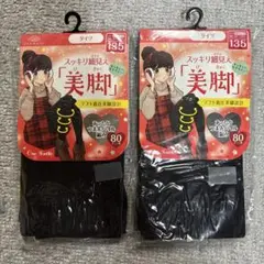 Item thumbnail for item 02659398-2bf1-4ba2-a441-b1bafcd44fcd