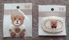 Item thumbnail for item e5af1dcb-ad05-4cfa-99e0-f5e55578820e