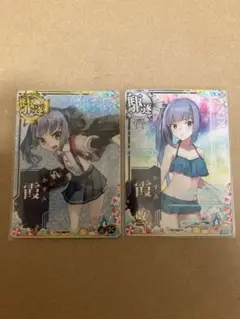 艦これアーケード 霞 ホロ 補強増設　水着modeセット