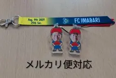 FC今治 ボンフィン　熊本　三門　福森