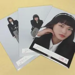 櫻坂46 山﨑天　生写真　クラシックコーデ　ヨリ　座り　ヒキ　セミコン
