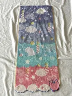 Item thumbnail for item 6fd3c778-6918-4fb1-b244-8d88b5678b7f