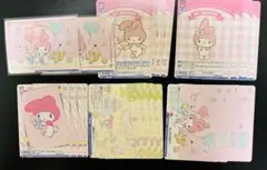 Item thumbnail for item 2f9e3071-1b7c-4687-b8fc-16ee2900bc2d