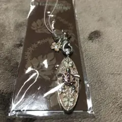Hawaiian Strap