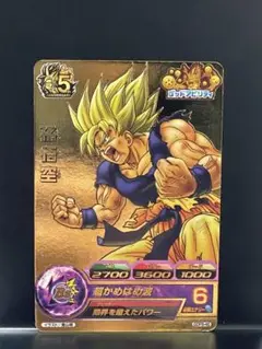 孫悟空 リミテッドパック MANGA プロモ　パラレル　激怒悟空 フュージョンワールド 孫悟空 リミテッドパック MANGA パラレル