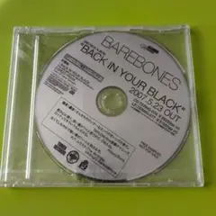 【未開封】BAREBONES／ BACK IN YOUR BLACK