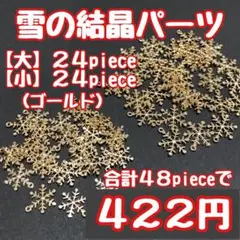 Item thumbnail for item 08dec247-dc29-4fe7-a60e-d67c127fe5b5