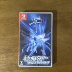 ポケットモンスター ブリリアントダイヤモンド