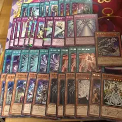 モルガナイトセット