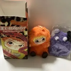 Fuzzy Tendy Fun Party ぬいぐるみセット