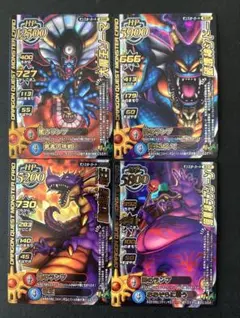 にゅ　モンスターバトルロード　闇のランプ２種 2025年最新】モンスターバトルロード 闇のランプの人気アイテム