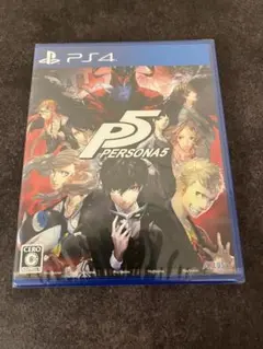 PS4版 PERSONA5(ペルソナ5)