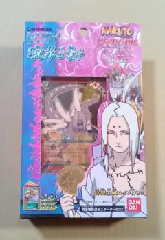 NARUTO　カードゲーム　君麻呂　呪印の書