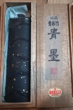 Item thumbnail for item a50477e1-f6b9-4622-b19f-85bd8d4a8d3f