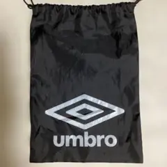 umbro シューズケース 黒
