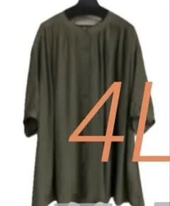 チュニック　大きいサイズ　4L