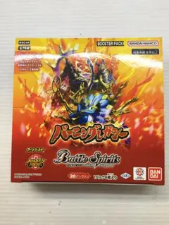 C-95　バトルスピリッツ　バーニングレガシー未開封BOX