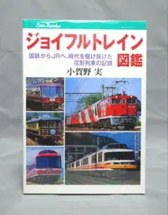 m52090327789_1.jpg?1709618284