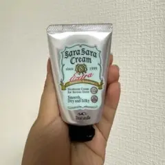 Item thumbnail for item 422dd1a0-92db-48a3-8745-542175f07a37