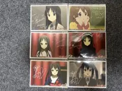 けいおん! 複製サイン入りブロマイド 未開封品6枚セット