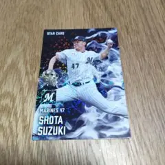 鈴木翔太 STAR CARD 2025 S-42