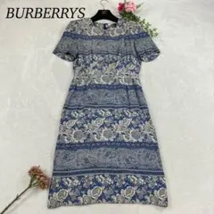 Item thumbnail for item 8420c3fd-480b-4c06-a8ee-0aa56eee8237