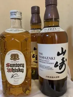 サントリー山崎、白角 3本セット♪おまけ付き♪
