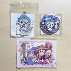 ふしぎ星のふたご姫 Gyu! 楽天コレクション 3点セット