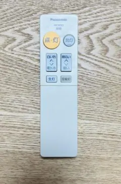 Panasonic 照明用リモコン HK9493