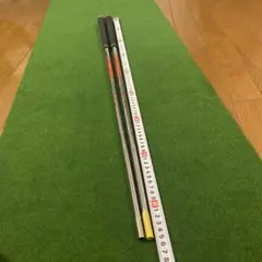 モーダスウェッジ専用シャフト　モーダス105 2本セット