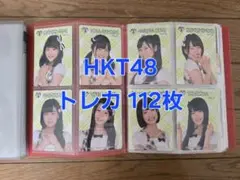 Item thumbnail for item 9266f957-09c0-45f0-b2f1-8717af1845ed