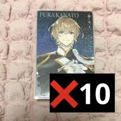 Item thumbnail for item a6c73c61-a8b8-4922-98de-1530ec08ad6a