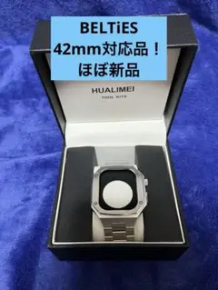 BELTiES フォージドメタルプロテクションバンド 42mm
