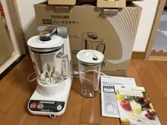 【新品未使用】TESCOM 真空ジュースミキサー TMV1000 テスコム、世界初の真空状態で調理するミキサー「TMV1000