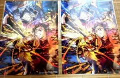 劇場版　鬼滅の刃　無限城編　入場者特典